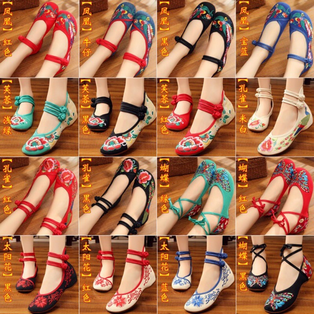 Giày vải thêu cổ trang