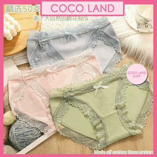 Quần lót nữ cotton mềm mại xuyên thấu gợi cảm nhiều màu lựa chọn cho nàng quyến rũ gợi cảm cho phái nữ sexy gợi cảm