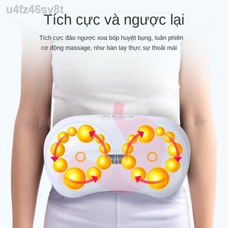 [Siêu Sale]❒Máy mát xa bụng xoa