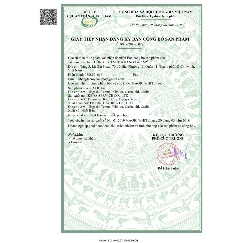 VIÊN UỐNG TRẮNG DA MAGIC WHITE ( HỘP 30 VIÊN ) | BigBuy360 - bigbuy360.vn