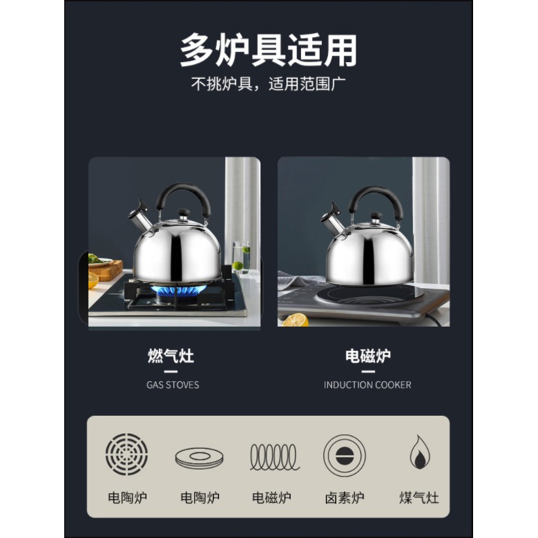 Ấm Đun Nước Inox 304 5.9 Cỡ Lớn Tiện Dụng | BigBuy360 - bigbuy360.vn