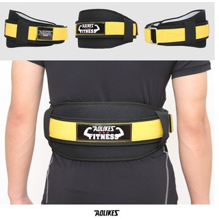 Đai nịt bụng tập Gym Aolikes HY7983