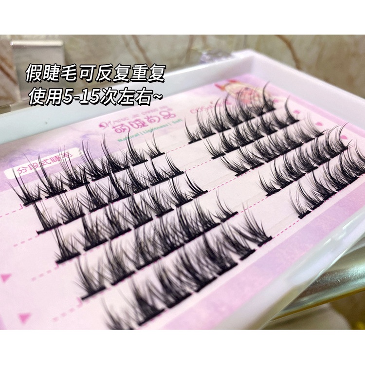 Lông Mi Giả Barbie ác Quỷ Lông Mi Giả Kết Hợp ánh Sáng Phân đoạn Tự Nhiên Tự Ghép（Gửi keo dán miễn phí）