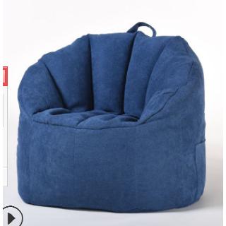 Vỏ bọc ghế sofa lười kích cỡ lớn chất lượng cao