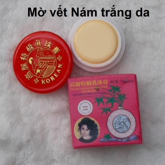 Kem Dưỡng Da korean - Kem Sâm Vàng 5g Thái Lan