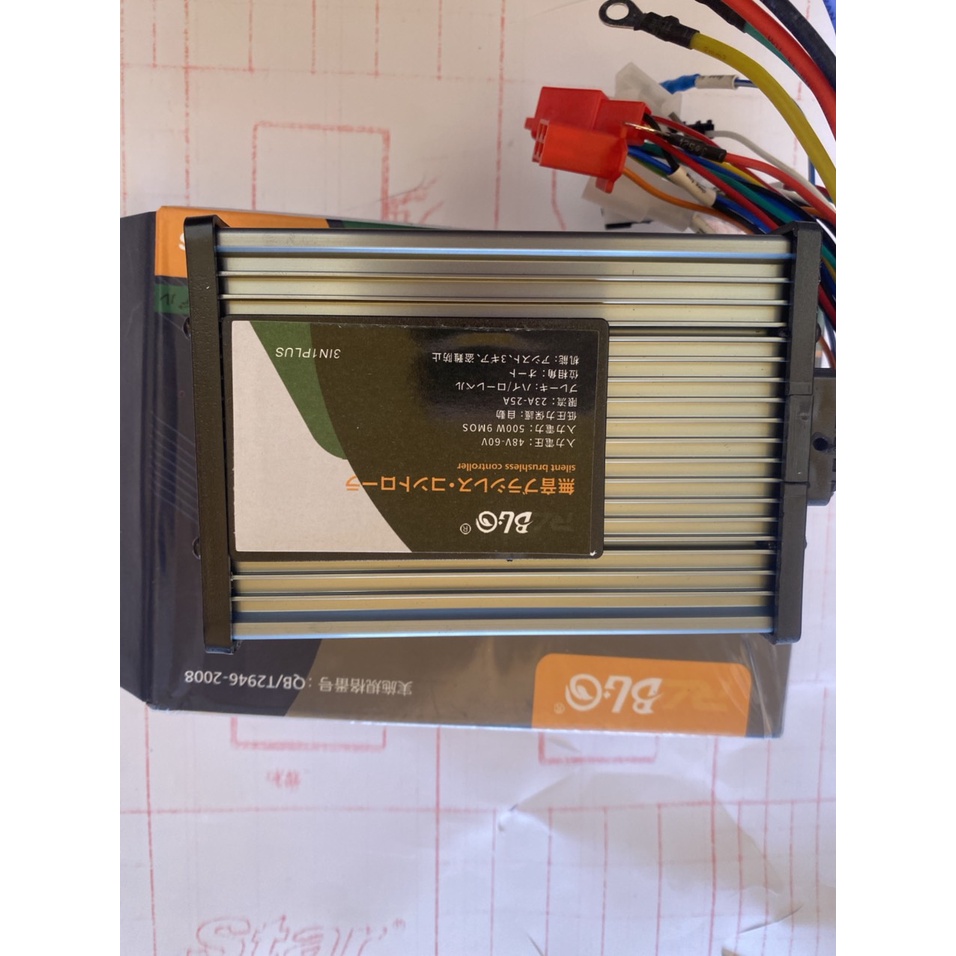 IC ĐIỀU TỐC 48V-60V 500W CÓ TÍCH HỢP CHẾ ĐỘ LÙI XE