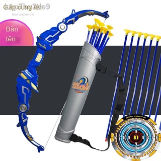☊﹊[Cung tên gửi mục tiêu] Cung tên đồ chơi lớn cho trẻ em bé trai bố mẹ-con bắn súng gấp biến dạng thể thao bắn cung cốc