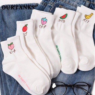 combo 5 đôi vớ hoa quả tất trái cây (màu trắng)