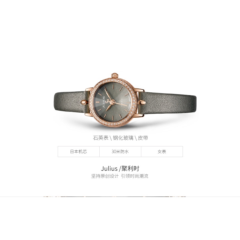 Julius Đồng Hồ Đeo Tay Chống Thấm Nước Đính Kim Cương Giả Phong Cách retro Dành Cho Nữ 966 * & & -