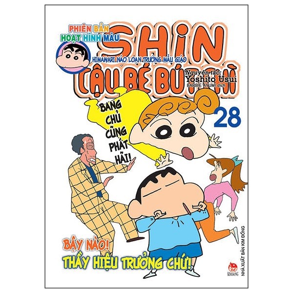 Sách - Shin cậu bé bút chì phiên bản hoạt hình Tập 28