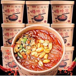 MIẾN CHUA CAY TRÙNG KHÁNH