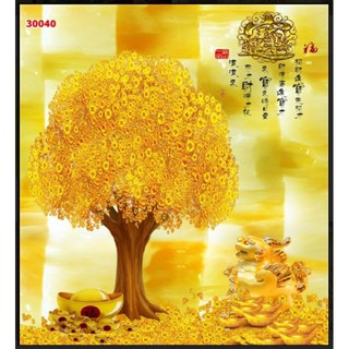 tranh dán tường bàn thờ cây kim tiền 3D KT 120x80cm