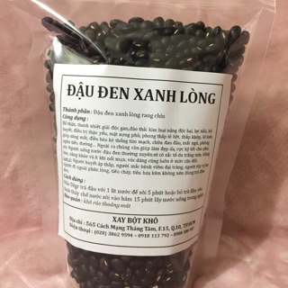 Đậu Đen Xanh Lòng rang chín (500g)
