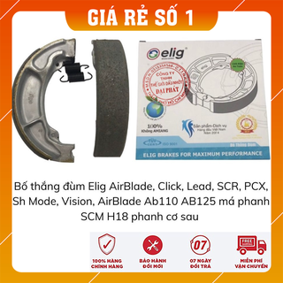 Bố thắng đùm sau elig cho airblade các đời, lead, sh mode, vision, click/vario, pcx...