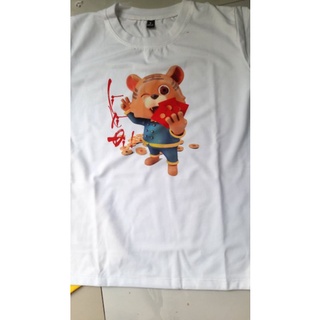 Áo tết lì xì đi