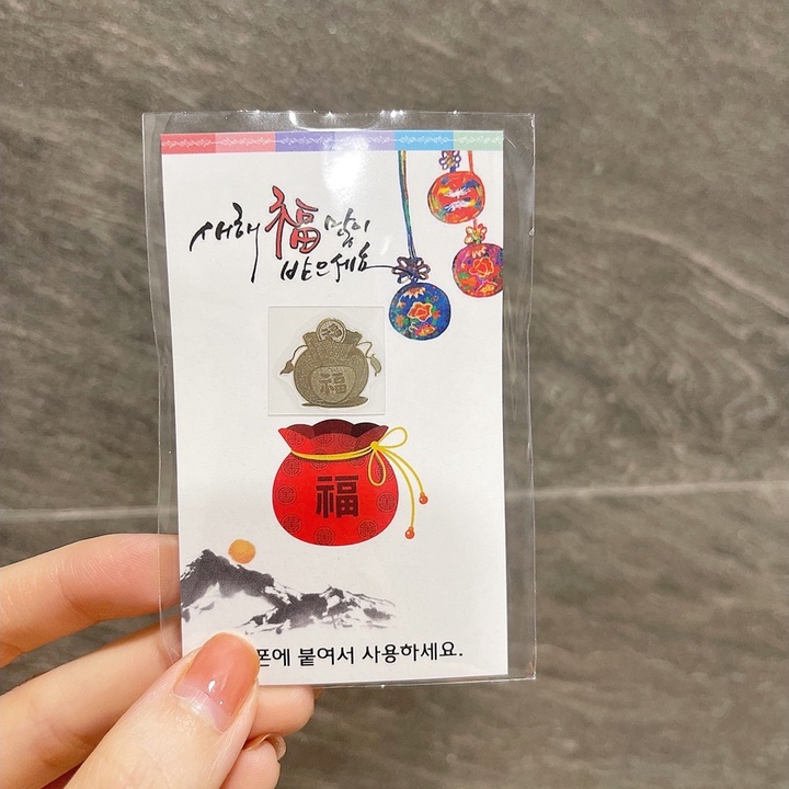 Miếng Dán Chắn Sóng Điện Từ Kkomkkomi Hàn Quốc An Toàn Khi Sử Dụng