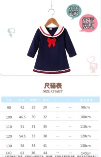 Váy cotton phong cách hàn quốc