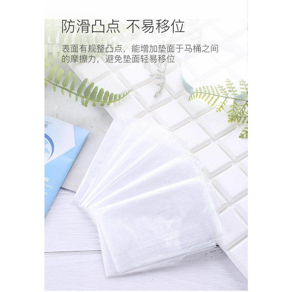 Vỏ Bọc Bệ Ngồi Toilet Dùng Một Lần Chống Nước Cho Mẹ Bầu