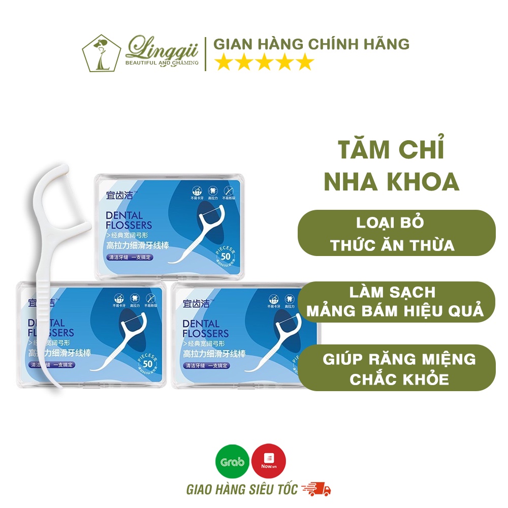 Tăm chỉ nha khoa tiệt trùng hộp 50 cây - Tăm nha khoa vệ sinh kẽ răng chân nướu chuyên dụng