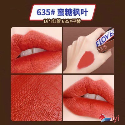 Son kem lì SheLoves socola One Chocolate ngọt ngào