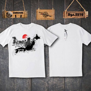 ÁO SAMURAI & GEISHA