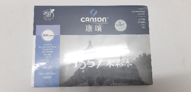 Giấy vẽ Canson 1557 300gsm vẽ màu nước, marker,vẽ chì