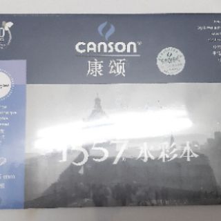 Giấy vẽ Canson 1557-300g vân cold