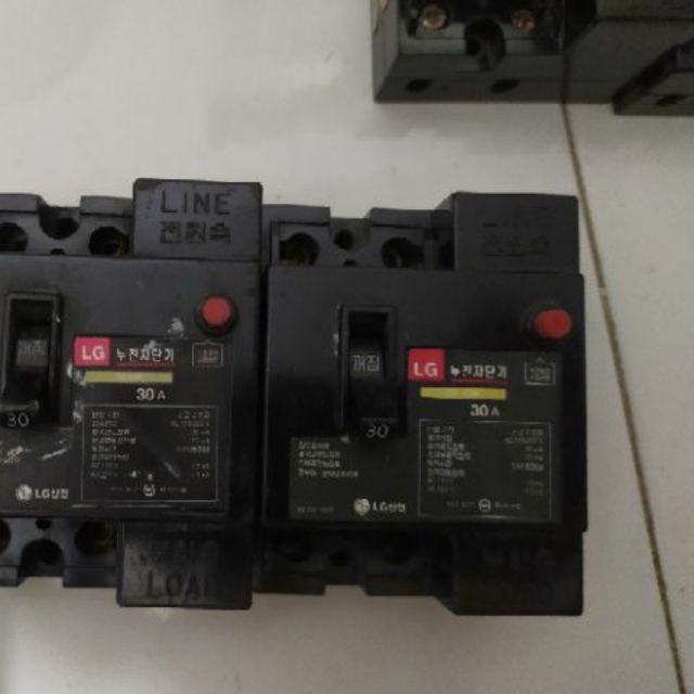 Cb chống giật LG 20A