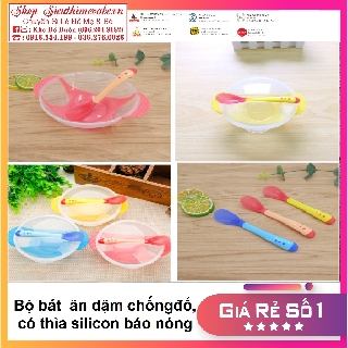 BÁT ĂN DẶM CÓ ĐẾ HÚT CHÂN KHÔNG CHỐNG ĐỔ CÓ NẮP VÀ THÌA SILICOL BÁO NÓNG
