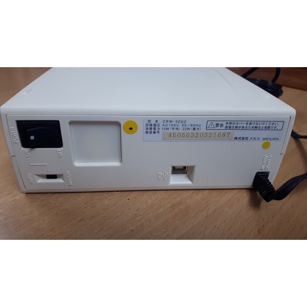 Ổ ghi CD Buffalo CRW-32U2 Fullbox hàng Nhật