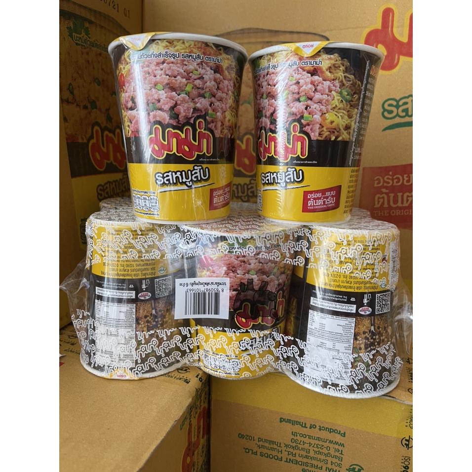 Mì Thịt bằm Mama Thái_Hàng Nội Địa_ly 60gr