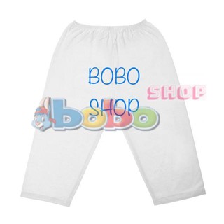 Set 5 quần dài trắng Bossinis cho bé (2-22kg)
