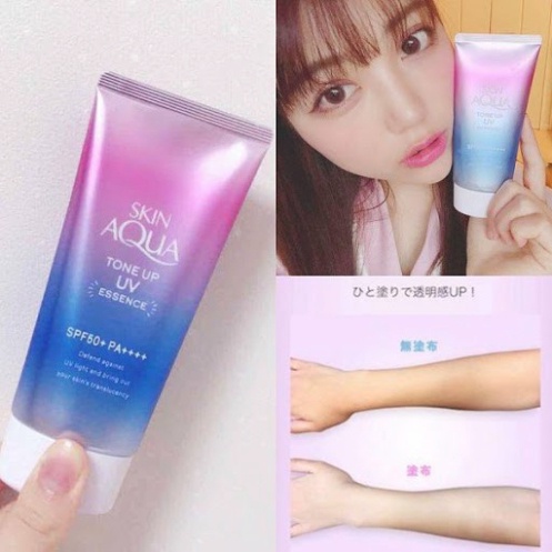 [QUÀ TẶNG NGẪU NHIÊN LÀ MẶT NẠ MINISO, DÂY BUỘC TÓC, CANDY, ...][CHÍNH HÃNG] Kem chống nắng Skin Aqua Tone Up nội địa Nh | BigBuy360 - bigbuy360.vn