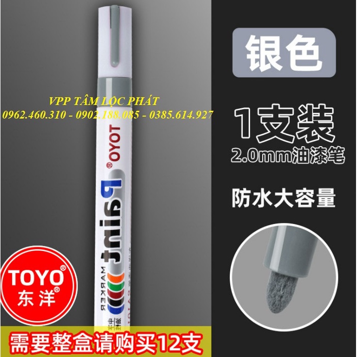 BÚT VẼ THÔNG SỐ LỐP - BÚT SƠN TOYO  - BÚT VẼ LỐP