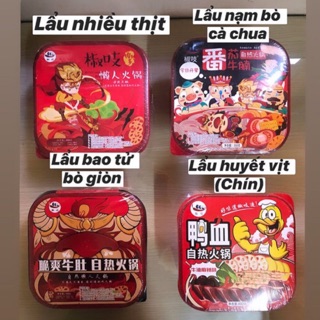 (CÓSẴN)Lẩu tự sôi ăn liền siêu hot ăn vặt Trung Quốc 4 vị lựa chọn ăn lẩu tại nhà khỏi cần đi xa mỗi hộp hơn nửa kí