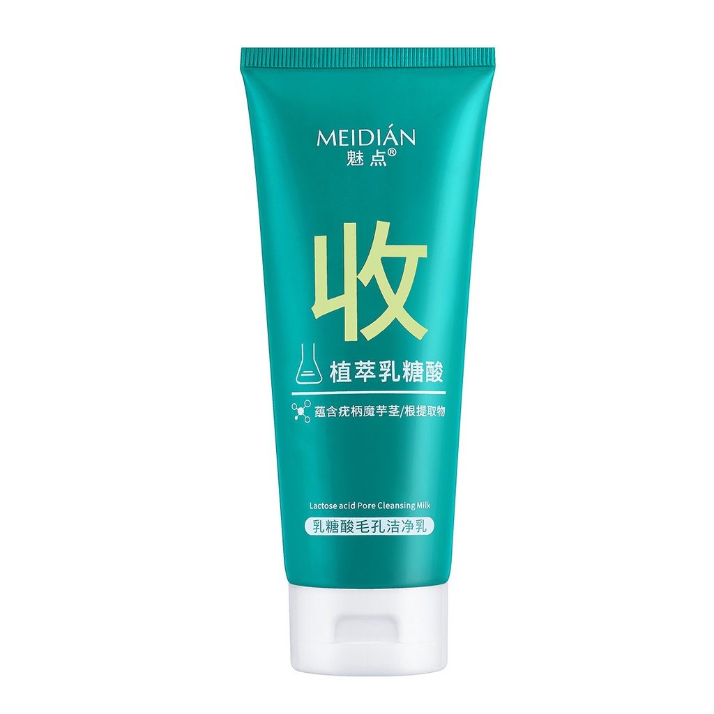 Sữa Rửa Mặt Chiết Xuất Bạc Hà Làm Sạch Sâu Lỗ Chân Lông Kiểm Soát Dầu Dưỡng Ẩm