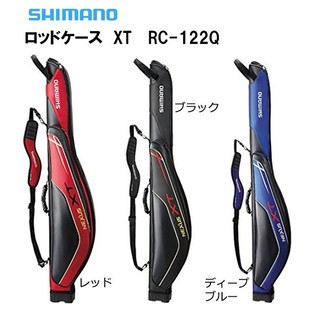 Bao Đựng Cần Câu Shimano Nexus XT RC-122Q - 125R
