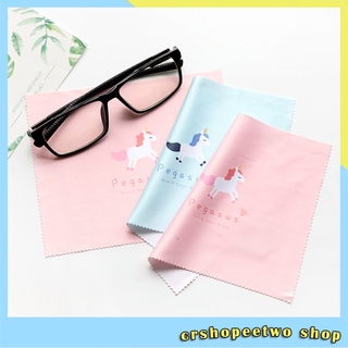 Khăn lau kính bằng vải sợi chuyên dụng