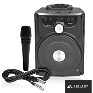 Loa kéo di động Bluetooth P88 tặng kèm mic karaoke