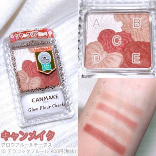 Phấn má Canmake Glow Fleur Cheeks