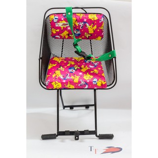 GBB0002 Ghế ngồi xe máy cho bé