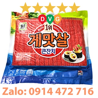 CHỈ GIAO HÀ NỘI-Gói 1Kg Thanh thịt cua Sajo Hàn Quốc