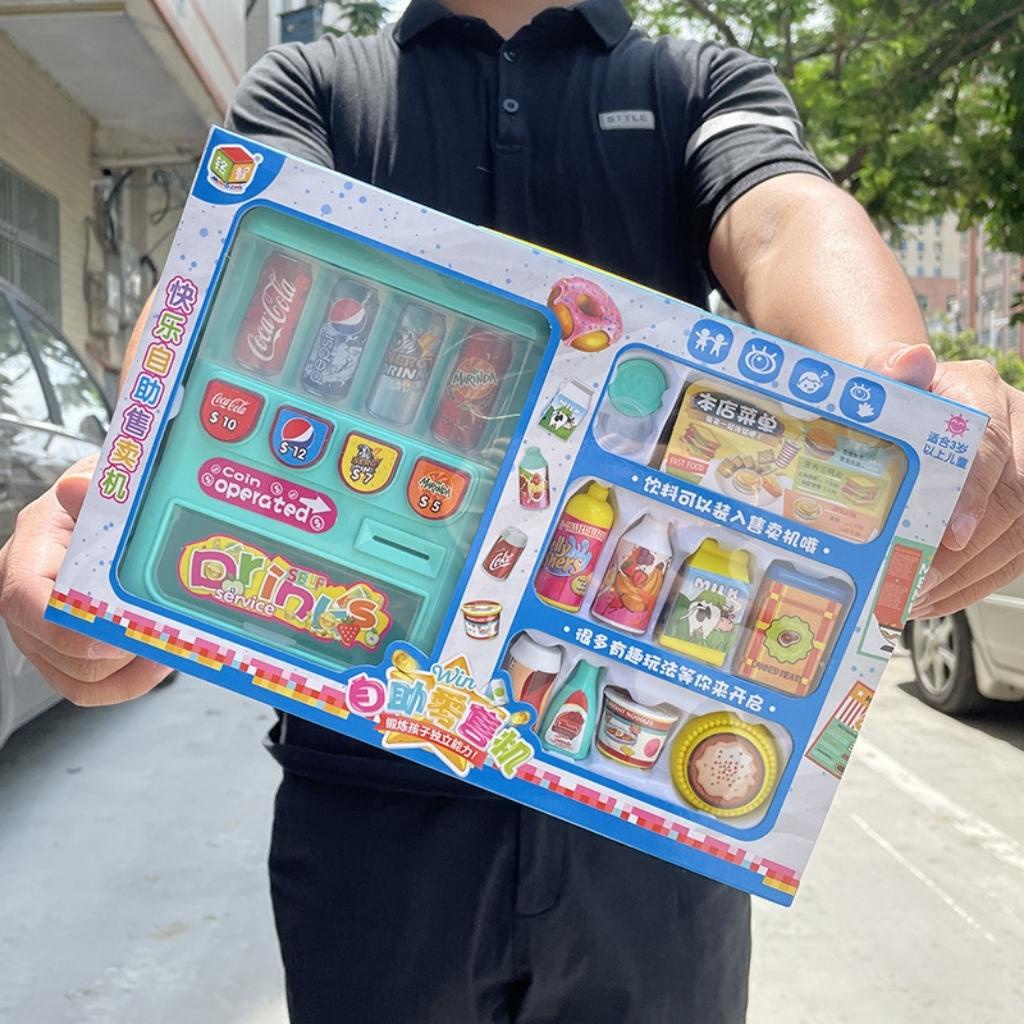 Đồ chơi máy bán nước tính tiền MUSHROOM tự động, phát triển các giác quan, tư duy cho bé