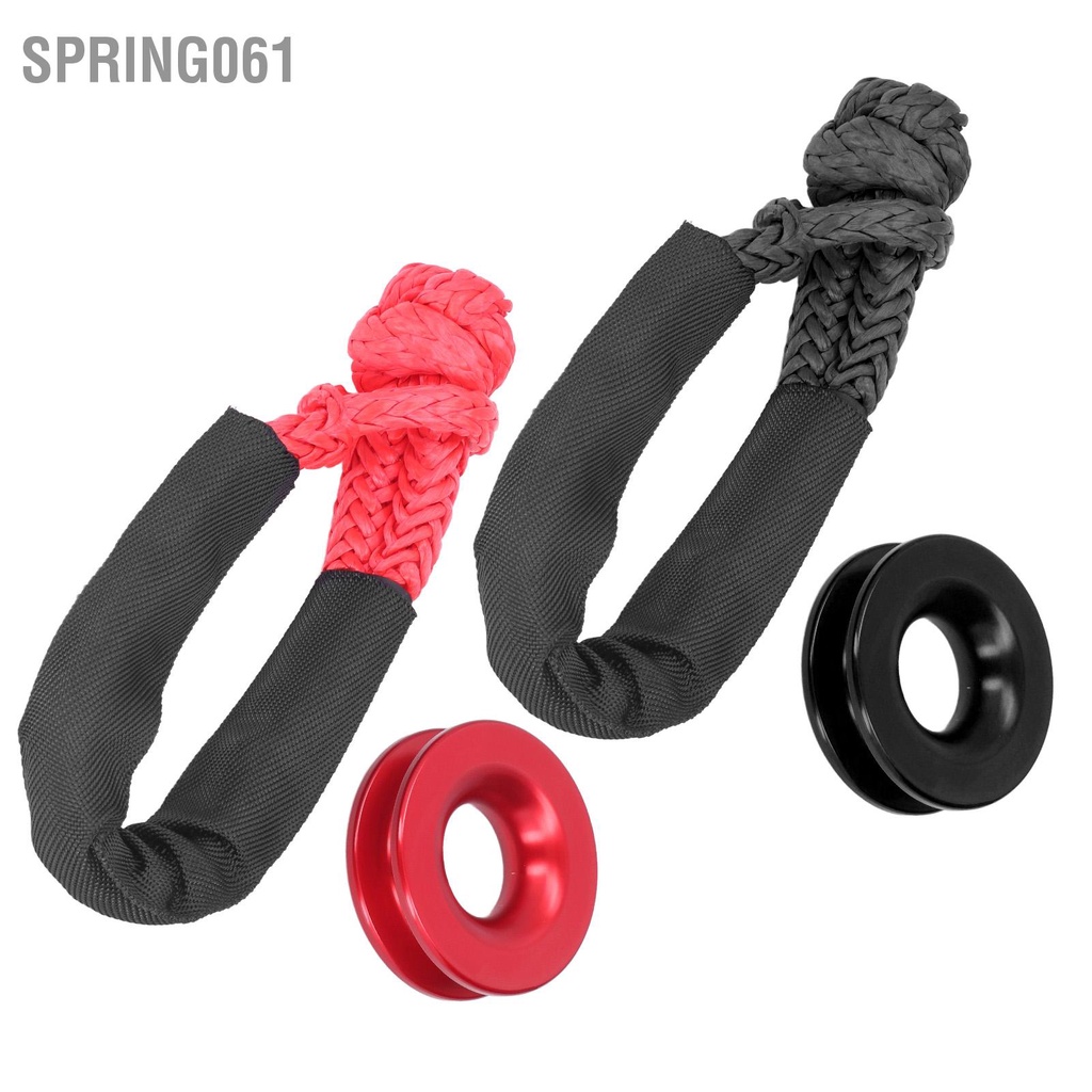 [Hàng Sẵn]  Bộ vòng phục hồi Tổng hợp Sợi dây cùm mềm bằng kim nhôm cho xe tải ATV UTV SUV 【Spring061】