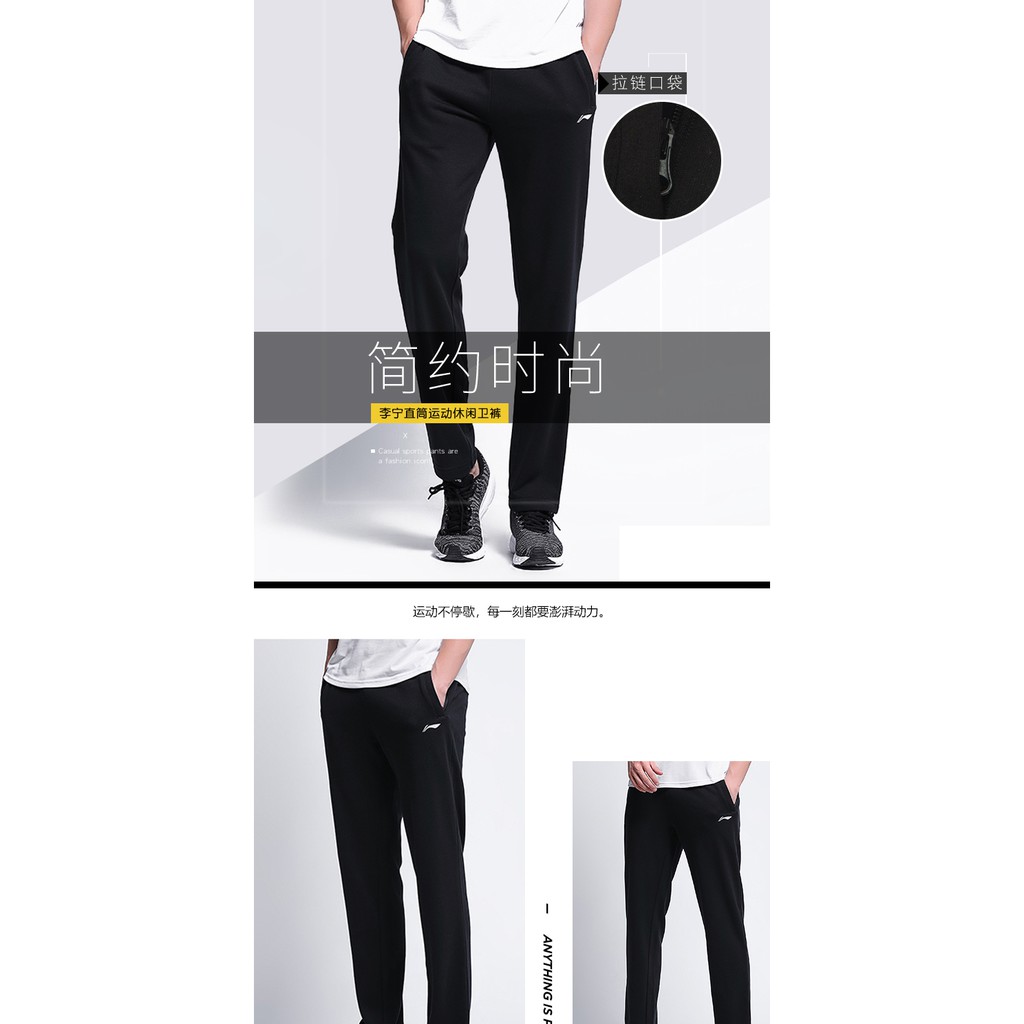 Quần nỉ nam Lining chất vải cotton - Hàng sẵn M, L