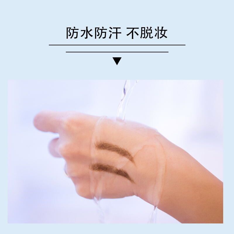 (Hàng Mới Về) Bút Chì Kẻ Lông Mày Hai Đầu Mịn Không Thấm Nước Và Mồ Hôi Lâu Trôi