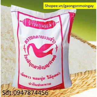 Gạo Tám Thái Đỏ 10kg ( Gạo Mới , Dẻo Nhiều , Thơm Cơm )