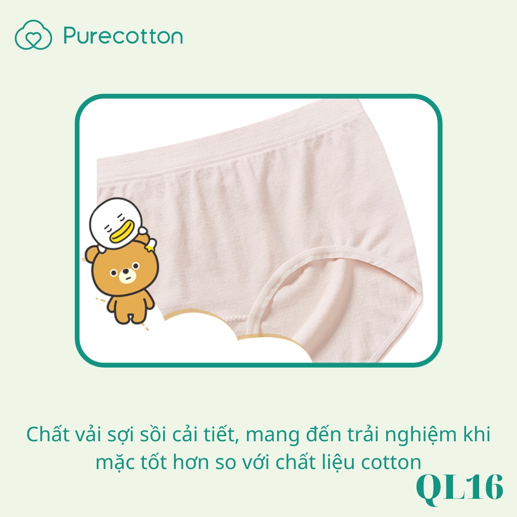 Bộ đồ lót bé gái Purecotton chất liệu sợi sồi cao cấp mềm mại Little Bear PC030 | BigBuy360 - bigbuy360.vn