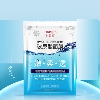 Codstock Hyaluronic Face Mask Hyaluronic Acid Dưỡng ẩm Niacinamide Tender