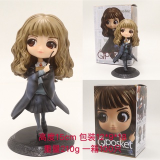 Mô Hình Đồ Chơi Nhân Vật Harry Potter